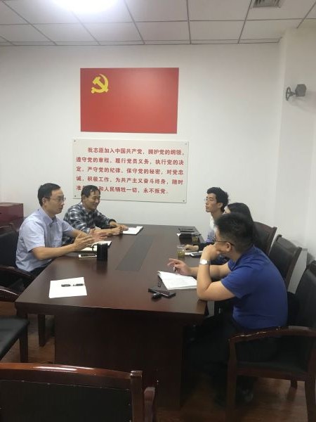 遠(yuǎn)程與繼續(xù)教育學(xué)院進一步加強自考教學(xué)點的監(jiān)督和管理工作