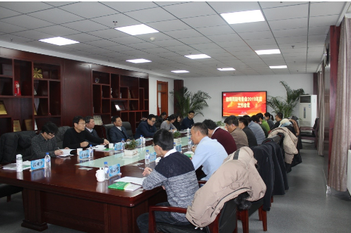 全國教師網(wǎng)聯(lián)入學(xué)聯(lián)考委員會(huì)2019年年度工作會(huì)議在我校召開