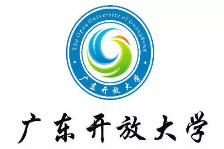 廣東開放大學(xué)報名需要交多少學(xué)費(fèi)?