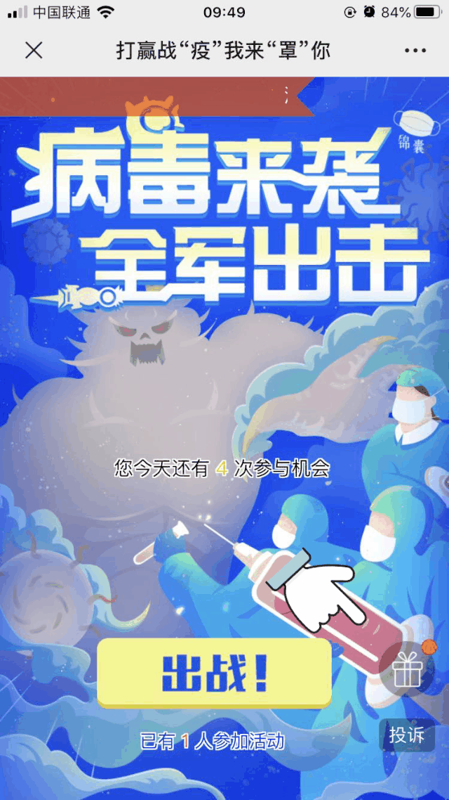 人和人的差距究竟有多大？