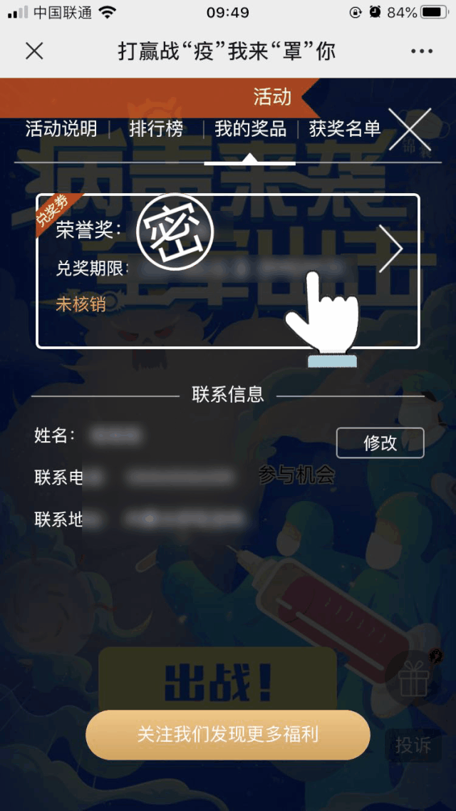 人和人的差距究竟有多大？