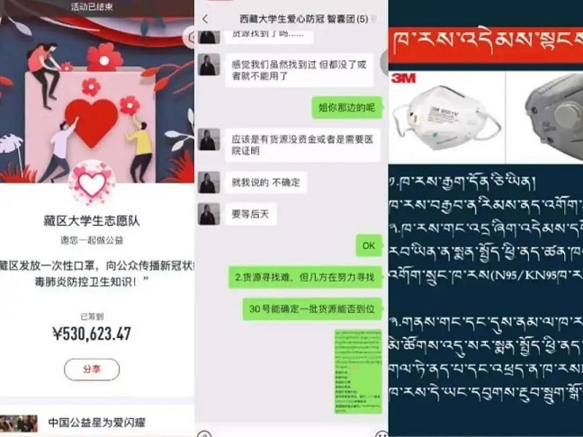 有擔當！這些高校學子志愿奉獻，不做戰(zhàn)“疫”局外人！