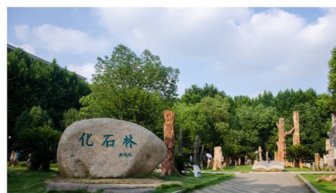 這所“十佳網(wǎng)絡(luò)教育學院”之一的211高校，學子覺得他過分低調(diào)？