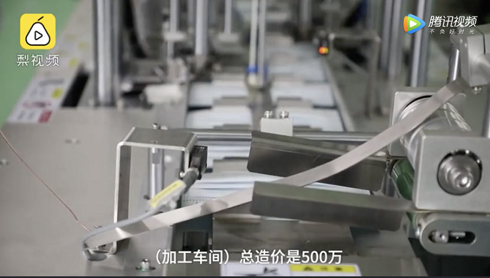 豪橫！這所高?；?00萬(wàn)自產(chǎn)口罩，免費(fèi)發(fā)給師生