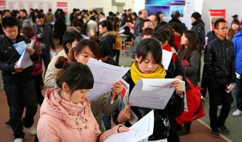 這類大學(xué)生有福了：可進(jìn)京落戶、免試專升本及升研、還有經(jīng)濟(jì)補(bǔ)助