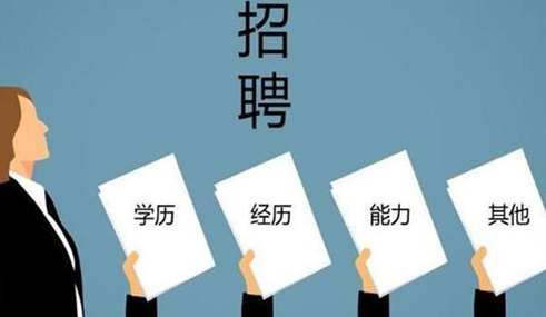 如何認識成考、自考、開放大學(xué)、遠程教育四種成人學(xué)歷的區(qū)別？