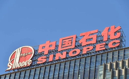 機(jī)關(guān)單位、國有企業(yè)擴(kuò)招，趕快準(zhǔn)備好你的學(xué)歷文憑