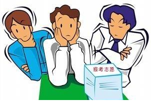 大學(xué)選專業(yè)，只要明白4個(gè)檔次，3個(gè)原則，基本不會有太大的問題