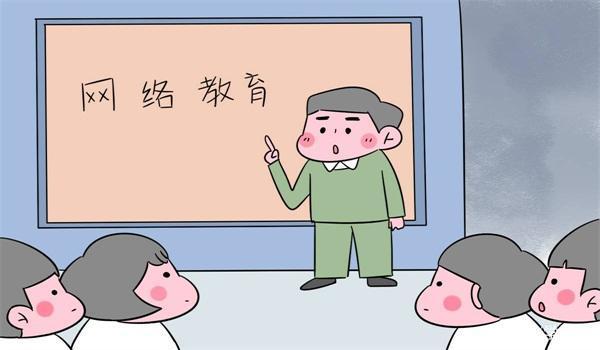 網(wǎng)絡教育統(tǒng)考英語通過率怎么樣？