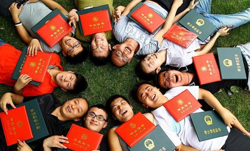 本科畢業(yè)未能拿到學(xué)位證，如何補救？
