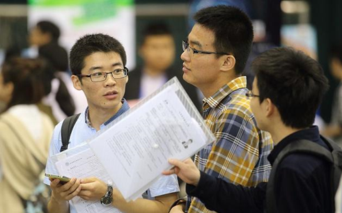本科畢業(yè)未能拿到學(xué)位證，如何補救？
