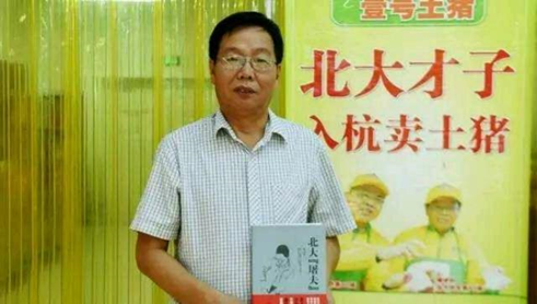 無(wú)數(shù)人都在問(wèn)，學(xué)歷到底重要嗎？