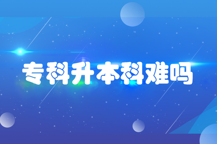 ?？粕究齐y嗎