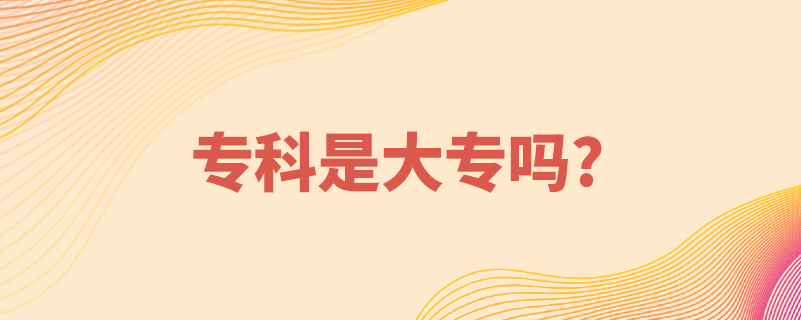 ?？剖谴髮? /></p><p style=