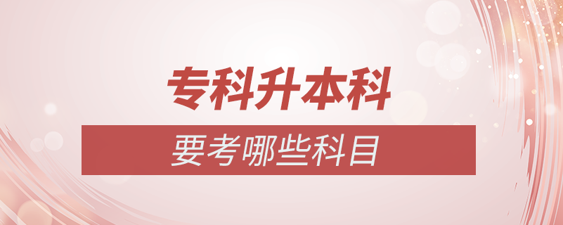 ?？粕究埔寄男┛颇? /></p><p style=