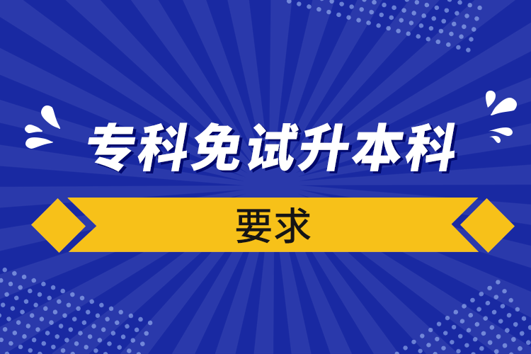?？泼庠嚿究埔? /></p><p style=