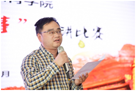 傳頌川農(nóng)經(jīng)典，講好川農(nóng)故事—學(xué)院成功舉辦“講好川農(nóng)故事”演講比賽