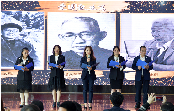 傳頌川農(nóng)經(jīng)典，講好川農(nóng)故事—學(xué)院成功舉辦“講好川農(nóng)故事”演講比賽