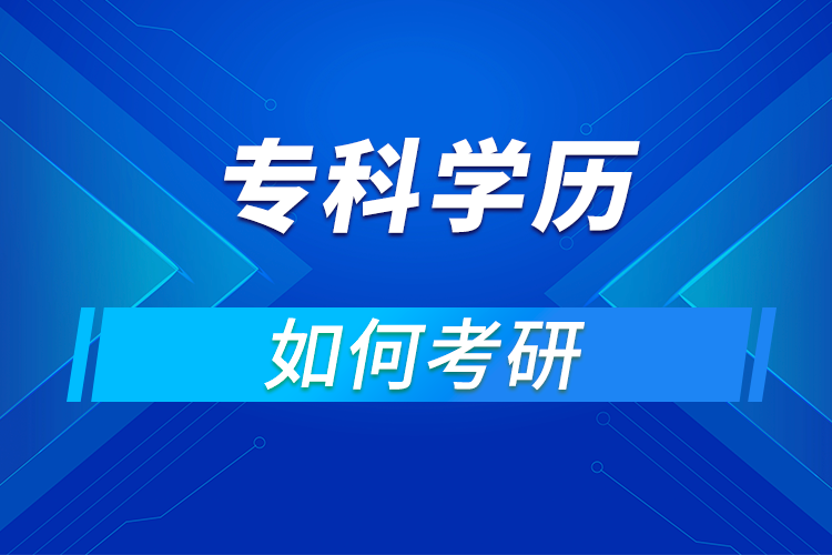 ?？瓶梢钥佳袉? /></p><p style=