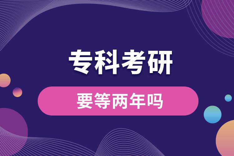 ?？瓶佳幸葍赡陠? /></p><p style=