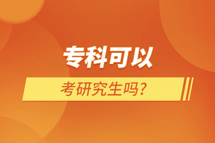 ?？瓶梢钥佳芯可鷨?