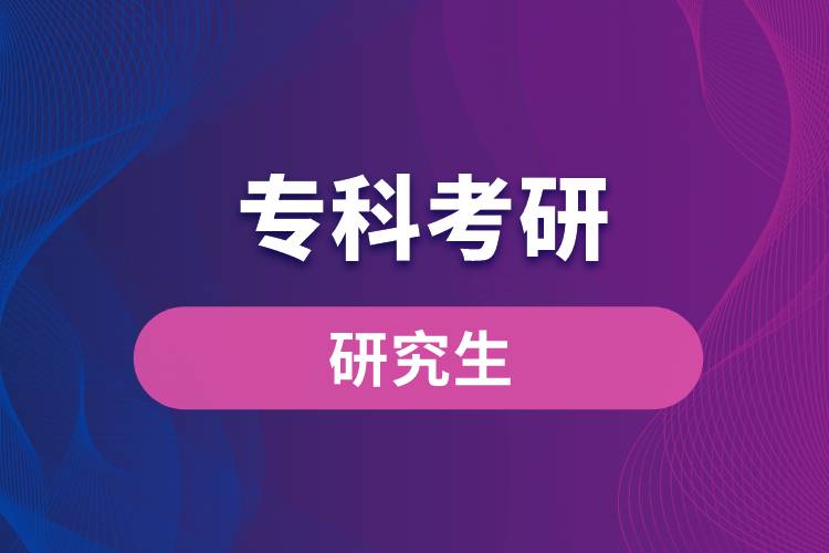 ?？瓶佳? /></p><p style=