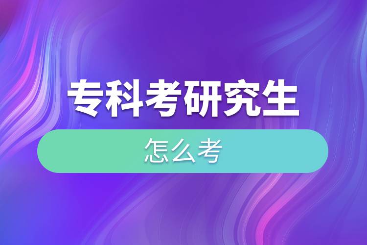 ?？瓶佳芯可趺纯?jpg