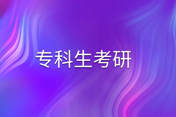 ?？粕佳?jpg