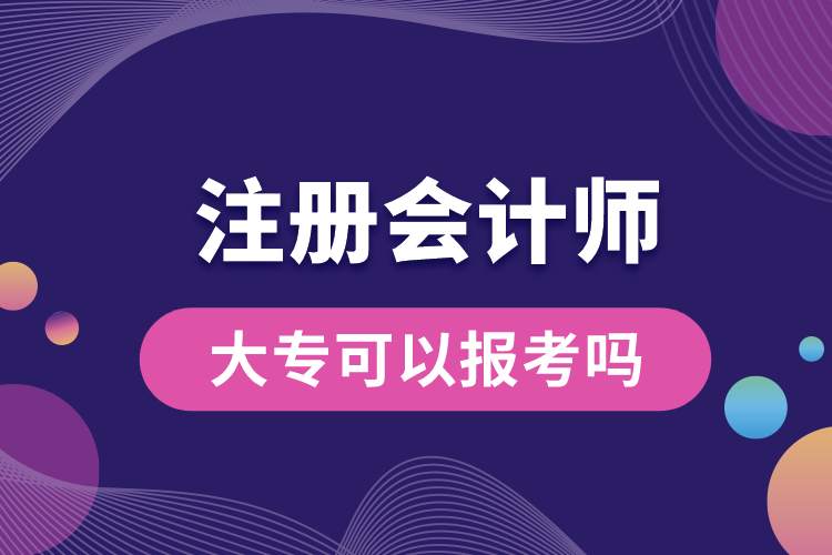 大?？梢詧罂甲詴嫀焼?jpg