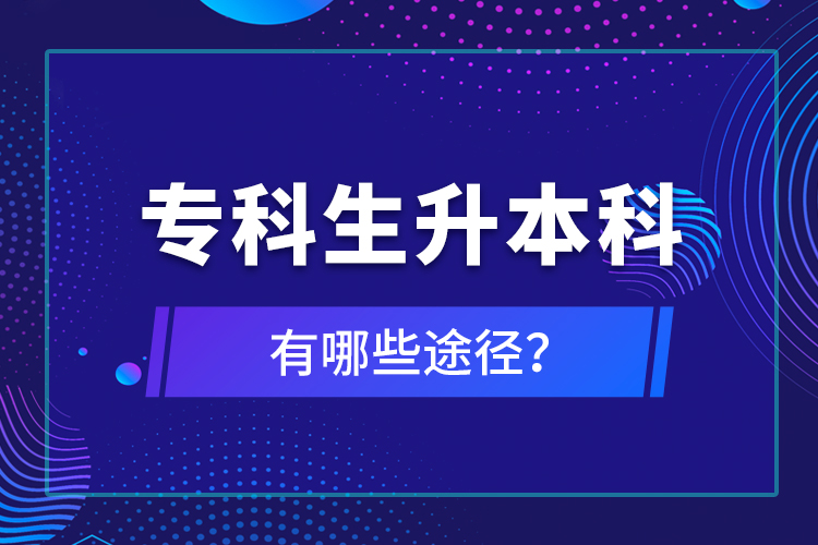 ?？粕究朴心男┩緩?？