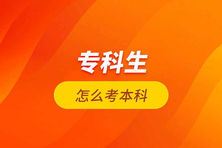 ?？粕趺纯急究? /></p></div>
                    <div   id=